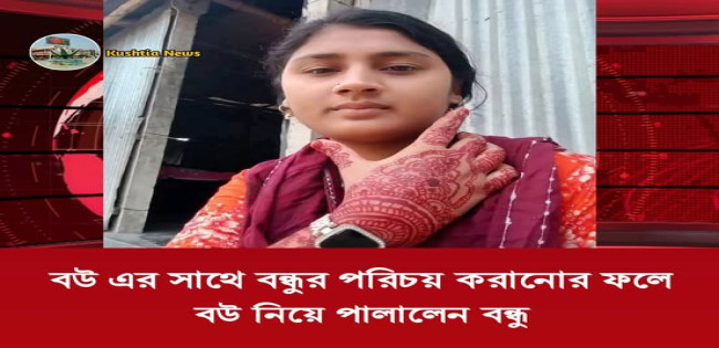 News images